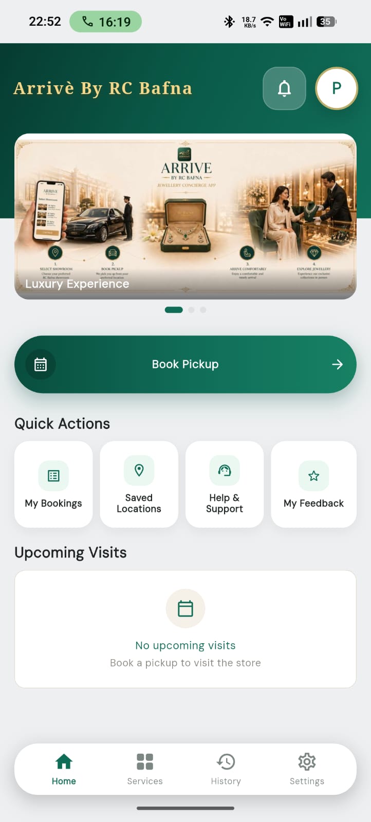 RC Bafna App Home Screen